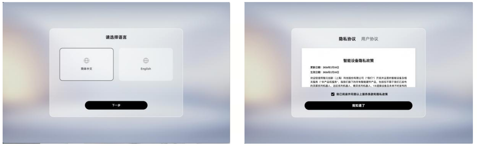 1773908161321032.png