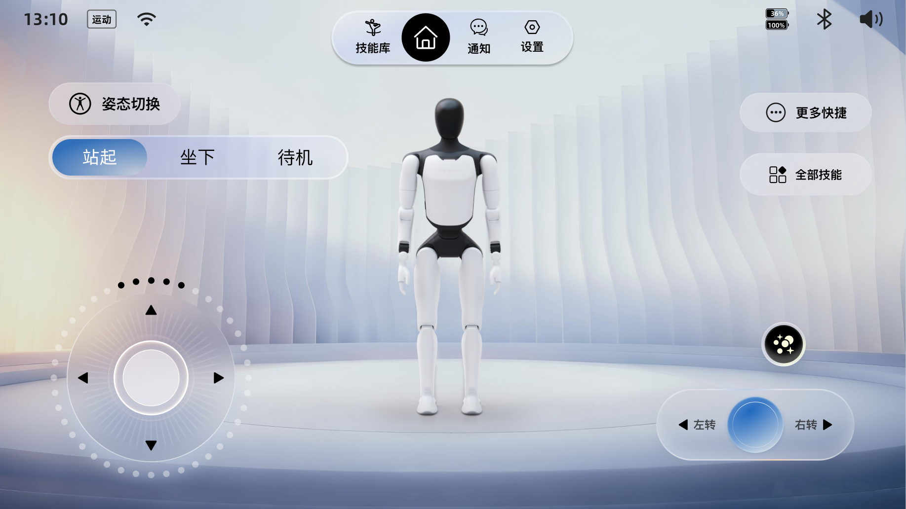 1775799337168028.png 图片43.png