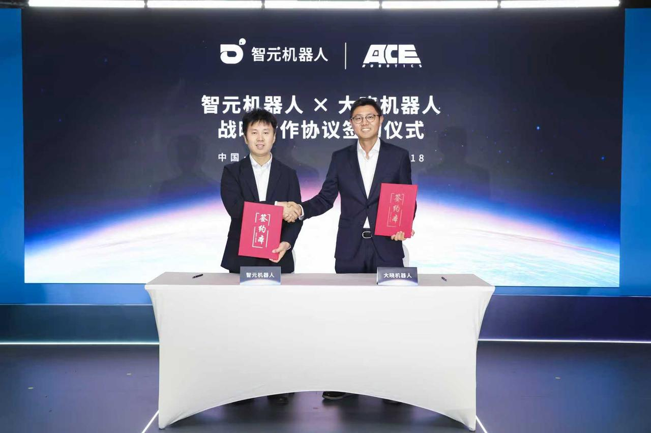 NO钱包AGIBOT与大晓机器人达成战略合作，共建“世界模型+本体+应用”的商业新生...